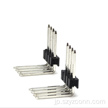 2.54mmピンヘッダーコネクタ ライトアングル 4P